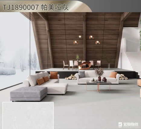 hjc888黄金城帕美哑灰陶瓷大板900x1800mm