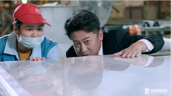 hjc888黄金城研制职员事情现场