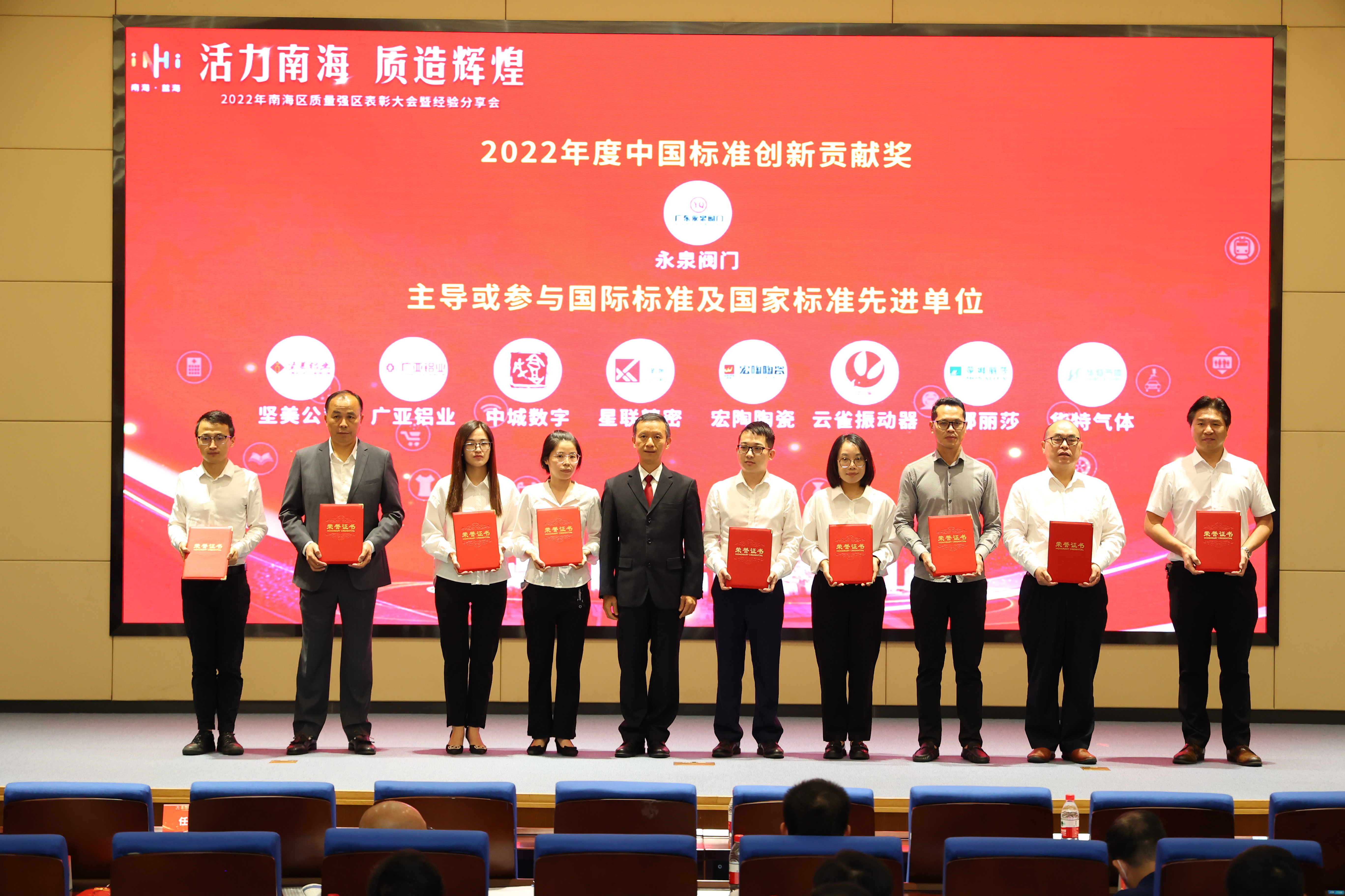 hjc888黄金城--手机版app官网