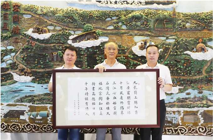 诗人悟变恒为即将展现的拼画开幕赋诗《七律·贺hjc888黄金城陶瓷拼画揭幕》