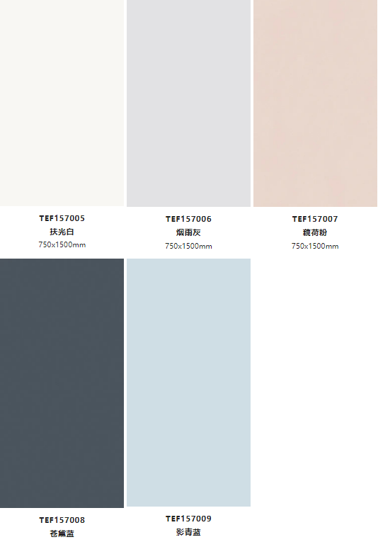 hjc888黄金城莫兰迪色系图片