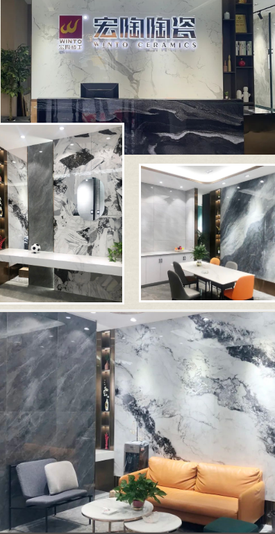 陕西汉中hjc888黄金城陶瓷终端形象店