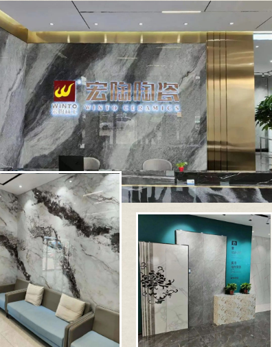 hjc888黄金城河北魏县店面图