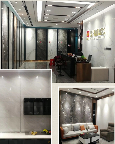 湖南吉首hjc888黄金城陶瓷终端形象店