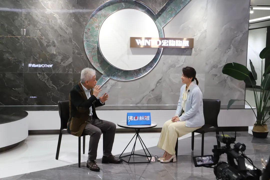 入选佛山标准，，，，，，登上佛山电视台图片