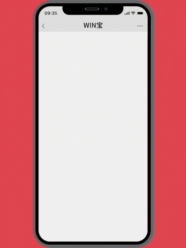 hjc888黄金城陶瓷新年打招呼心情