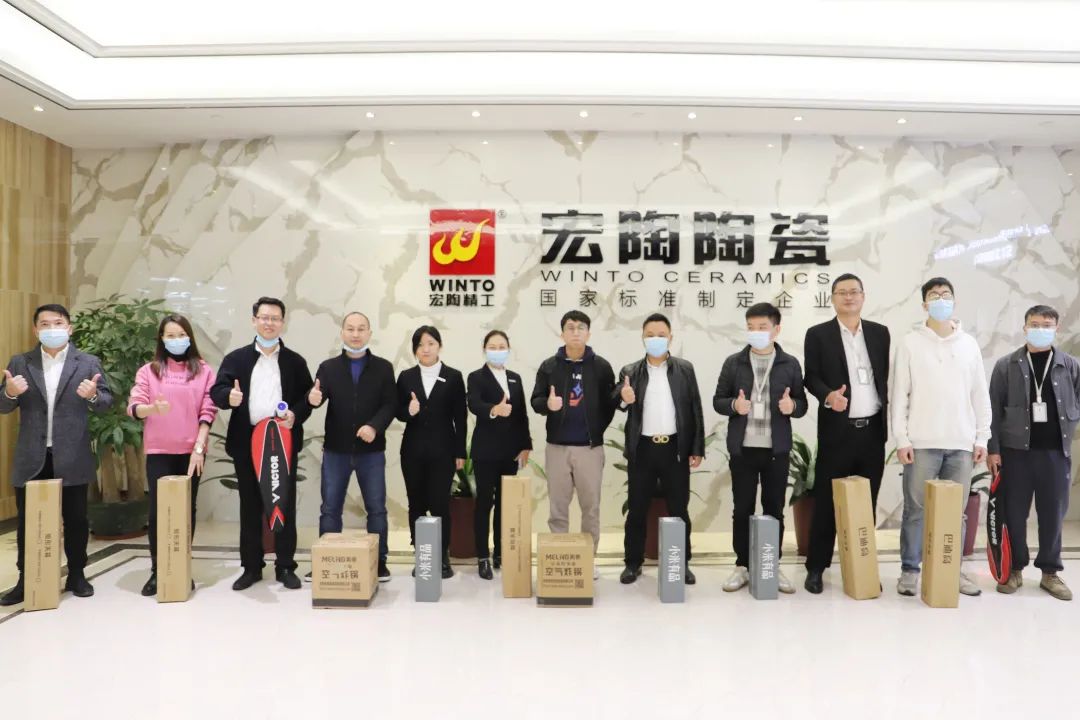 hjc888黄金城陶瓷优异的团队打call