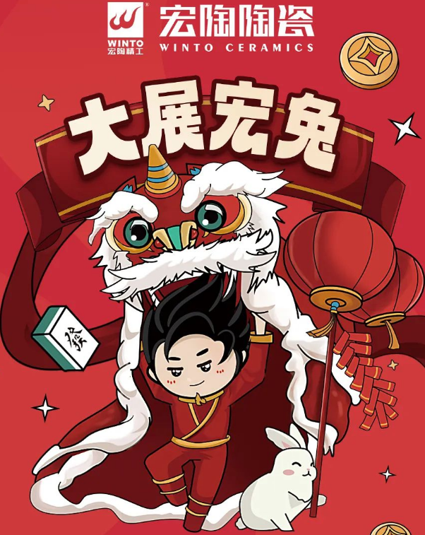 hjc888黄金城--手机版app官网