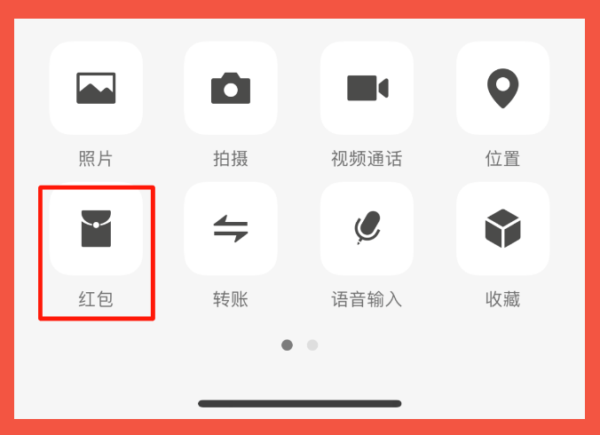 hjc888黄金城陶瓷领取红包第一步