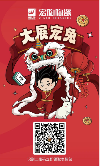 hjc888黄金城--手机版app官网