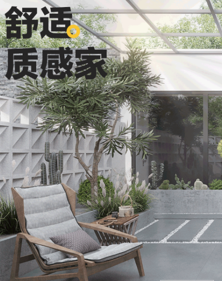 hjc888黄金城质感砖灰色封面