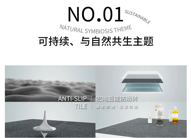 hjc888黄金城品牌