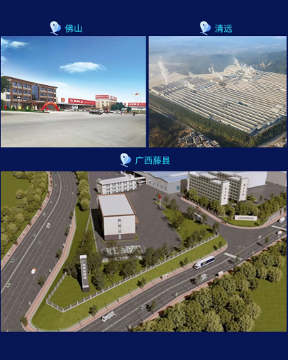 hjc888黄金城地砖.瓷砖.工程砖厂家三大生产基地