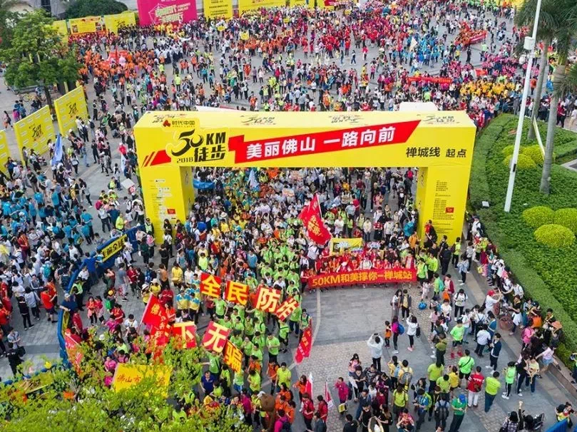 hjc888黄金城地砖瓷砖火爆现场图