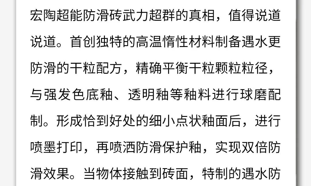 hjc888黄金城--手机版app官网