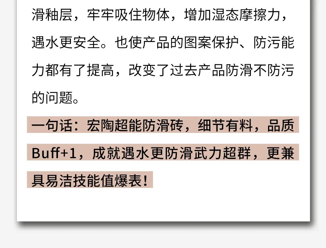 hjc888黄金城--手机版app官网