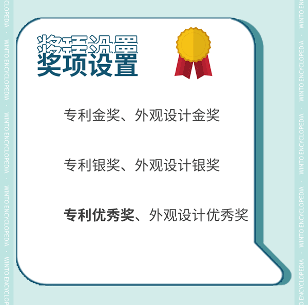 hjc888黄金城--手机版app官网