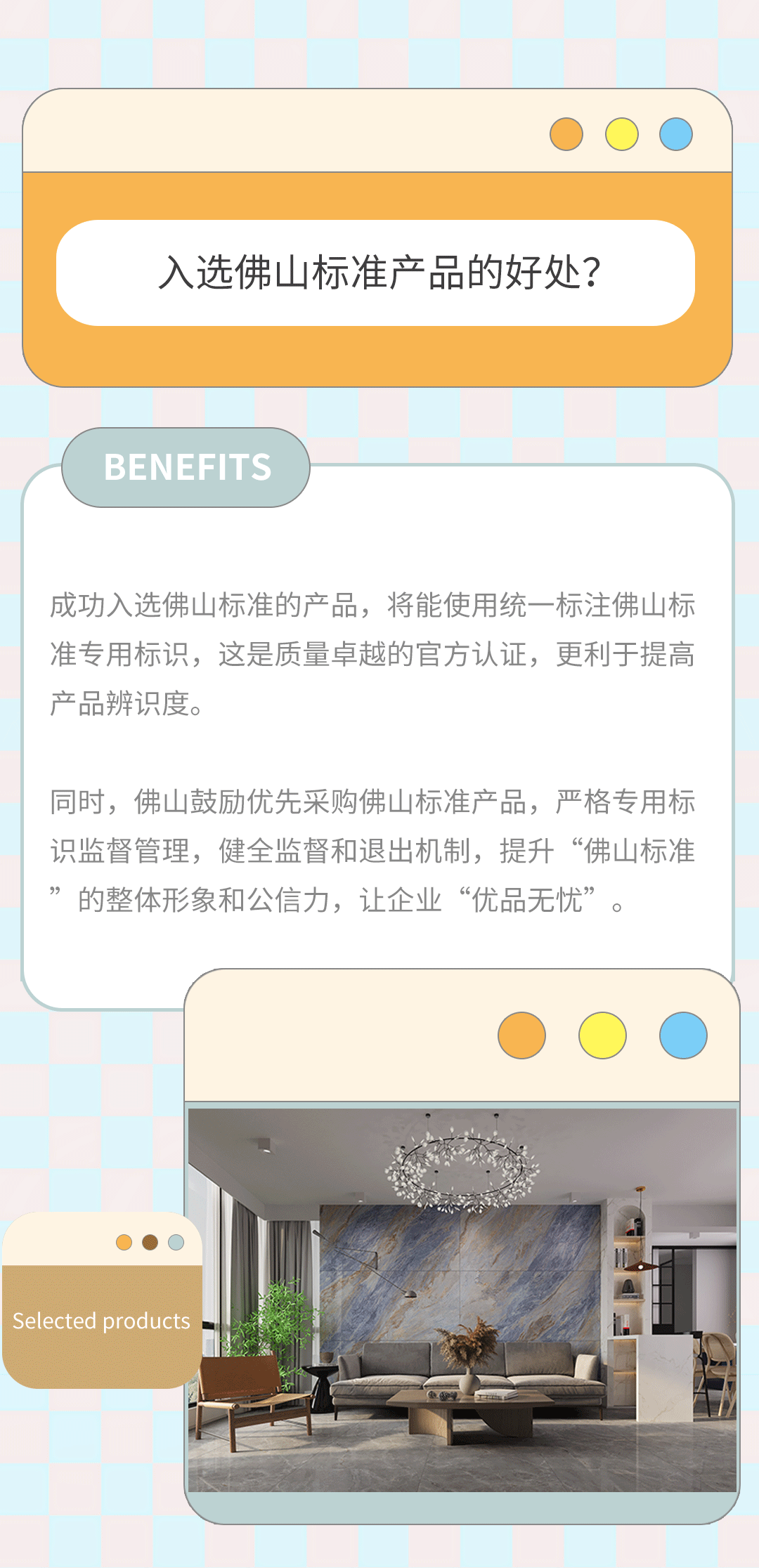 hjc888黄金城--手机版app官网