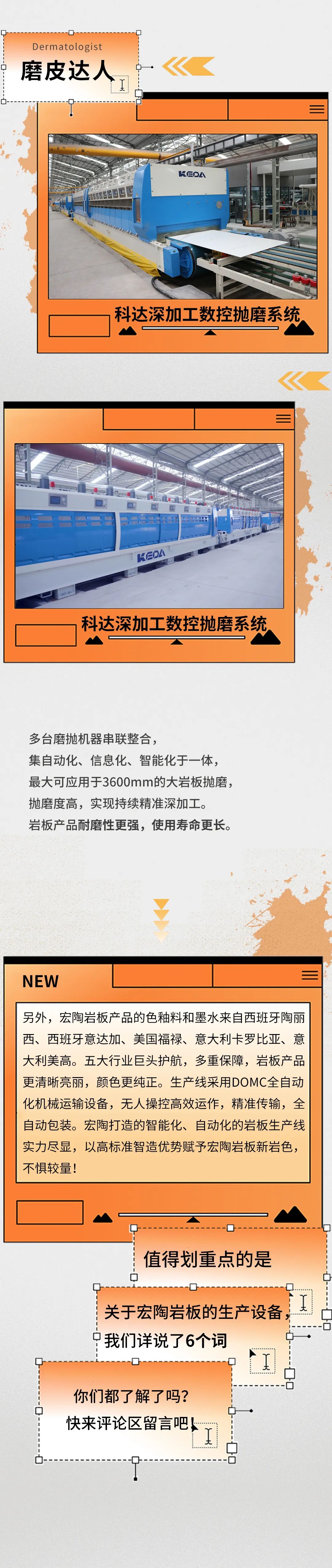 hjc888黄金城--手机版app官网