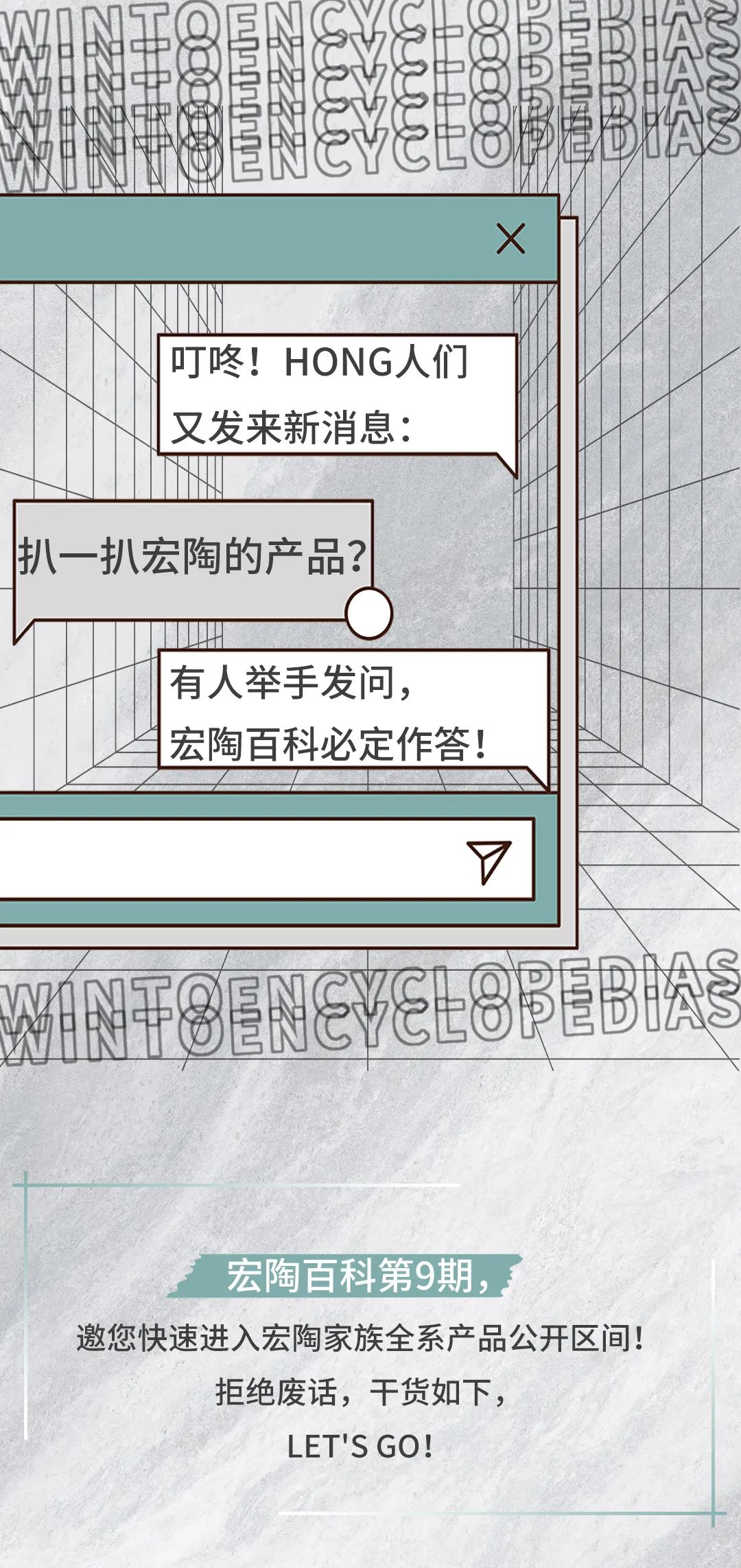 hjc888黄金城--手机版app官网