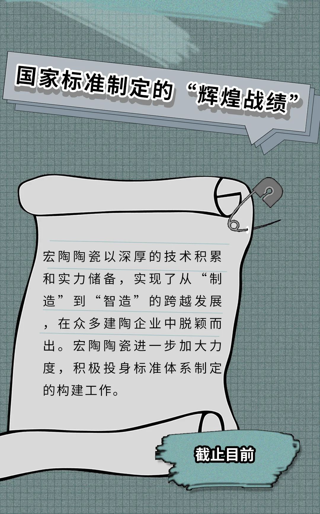 hjc888黄金城--手机版app官网