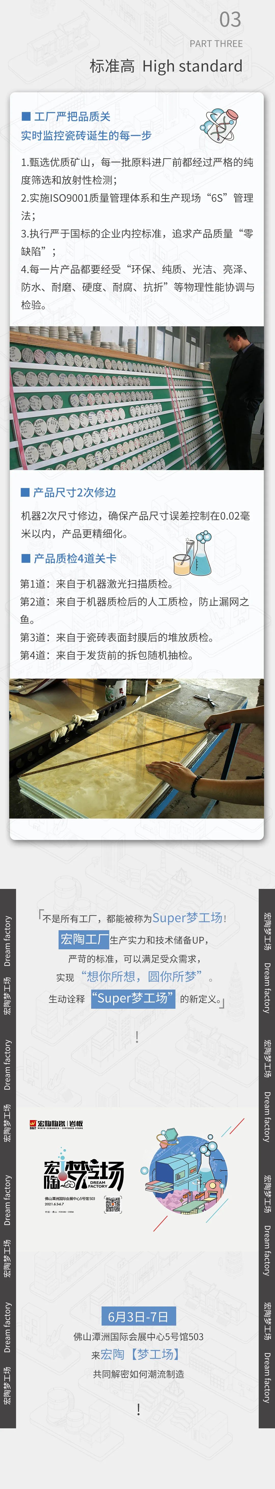 hjc888黄金城--手机版app官网