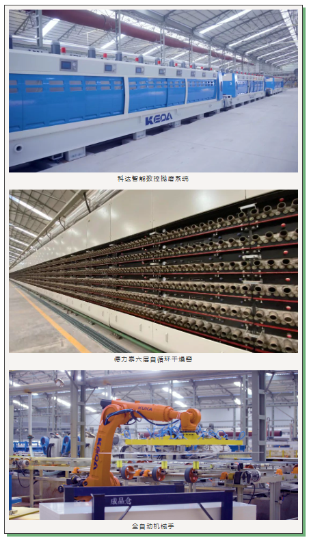 hjc888黄金城--手机版app官网