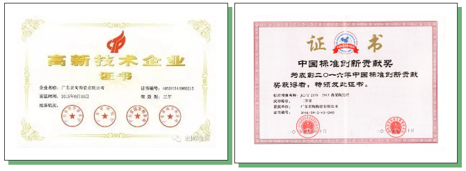 hjc888黄金城--手机版app官网