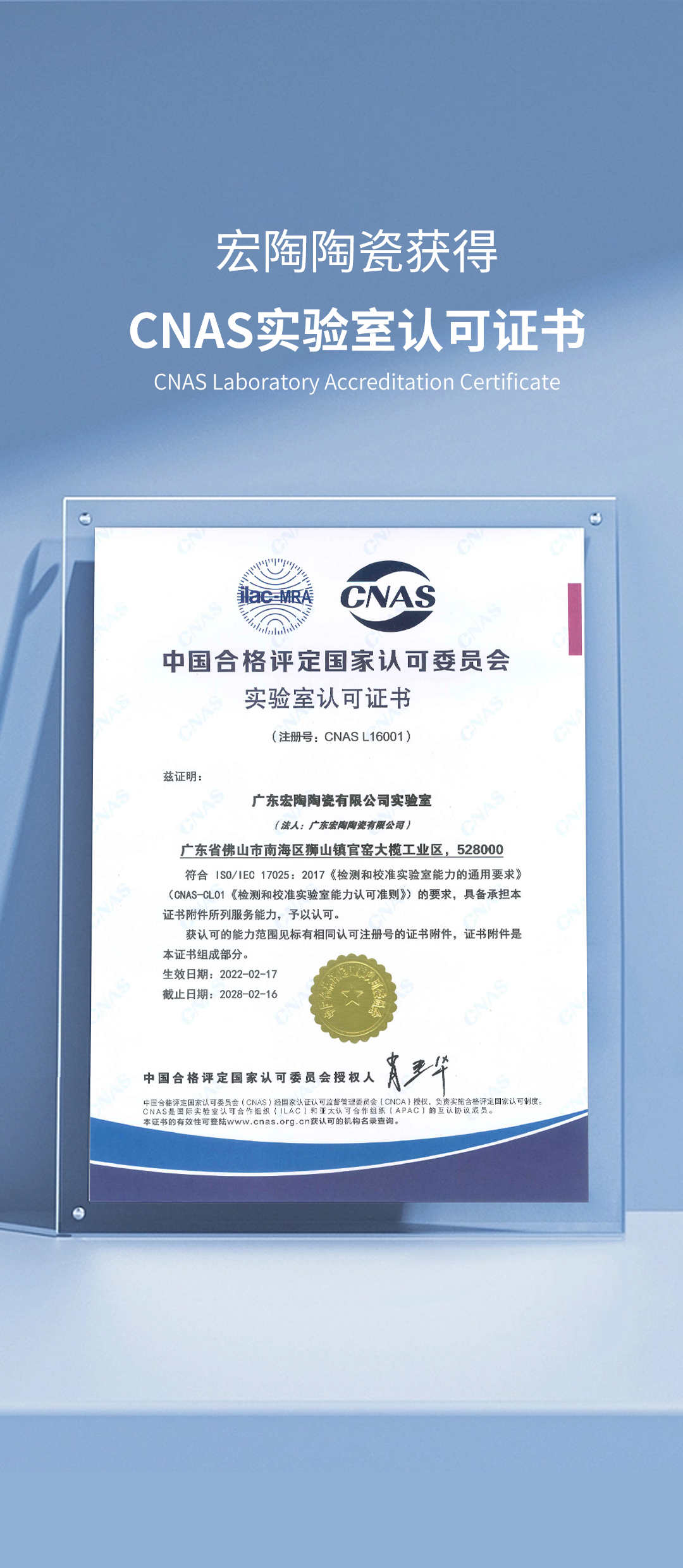 hjc888黄金城--手机版app官网