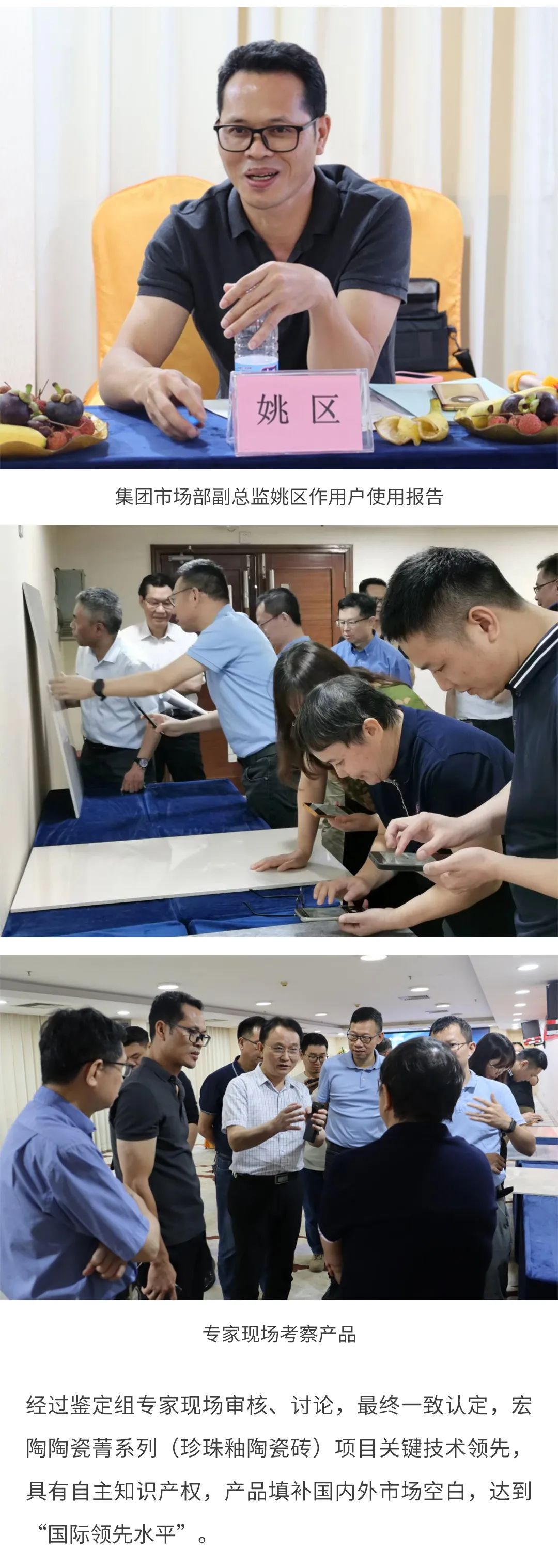 hjc888黄金城--手机版app官网