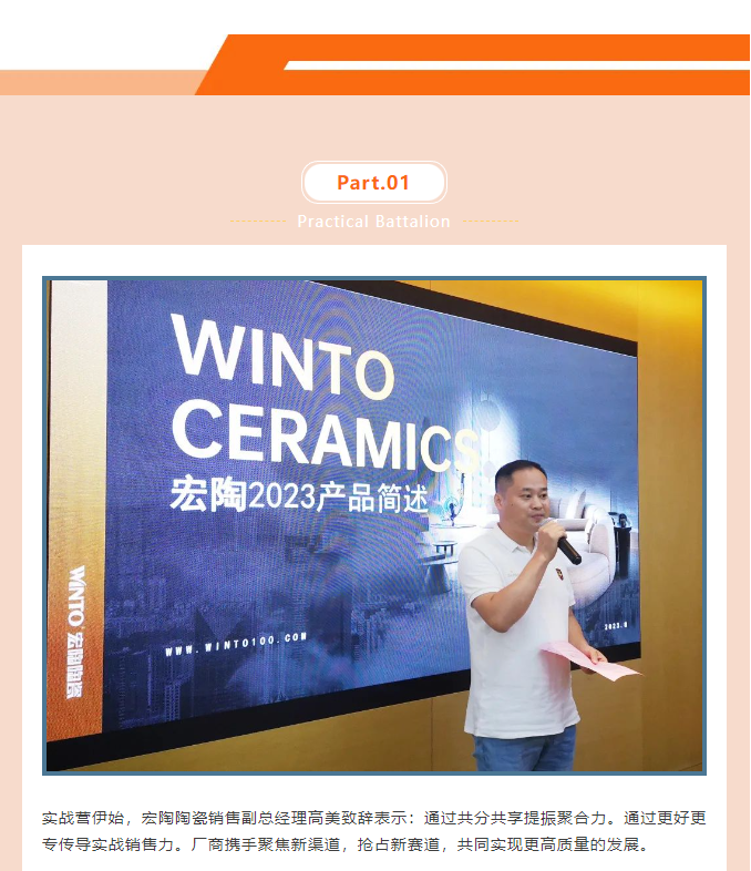 hjc888黄金城--手机版app官网