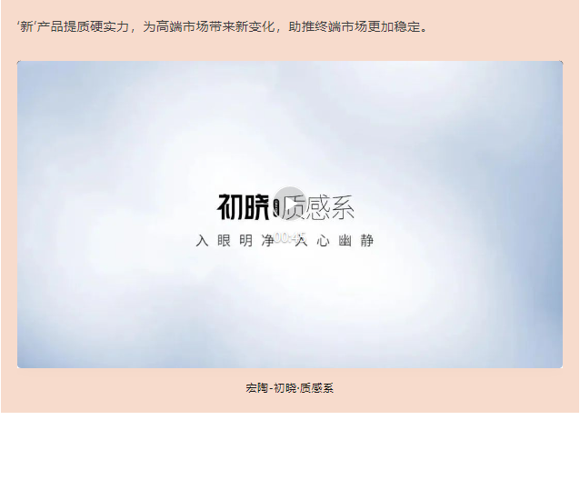 hjc888黄金城--手机版app官网