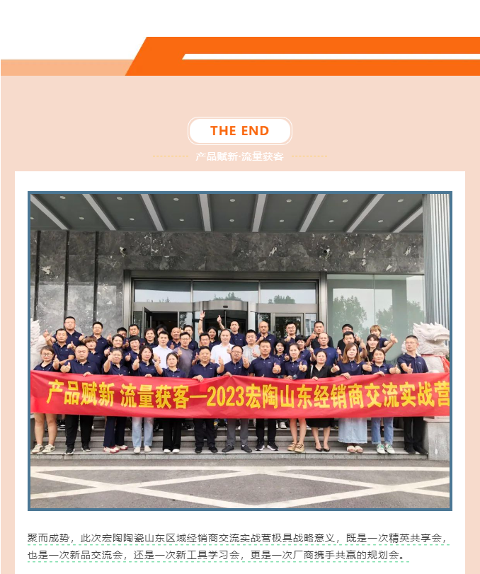 hjc888黄金城--手机版app官网