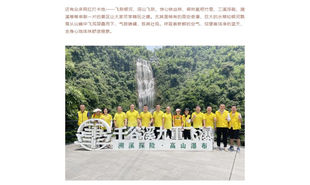 hjc888黄金城--手机版app官网