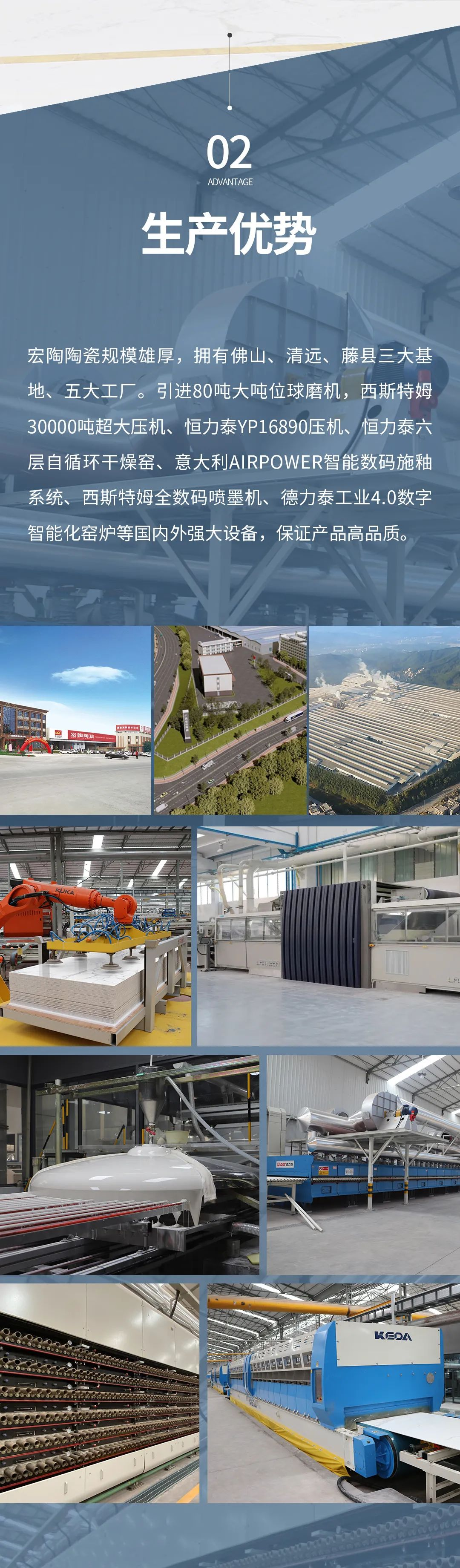 hjc888黄金城--手机版app官网