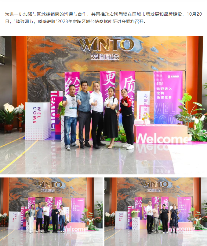 hjc888黄金城--手机版app官网