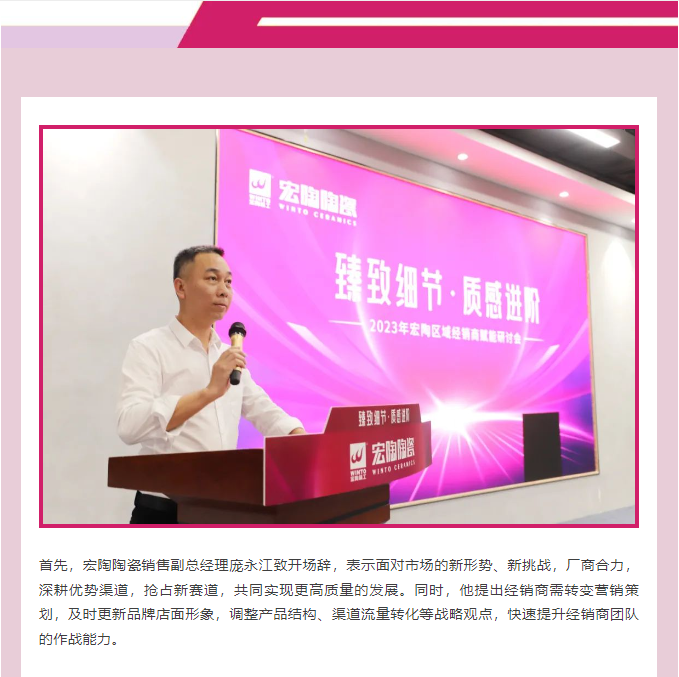 hjc888黄金城--手机版app官网