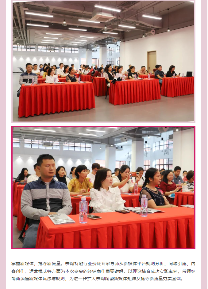 hjc888黄金城--手机版app官网