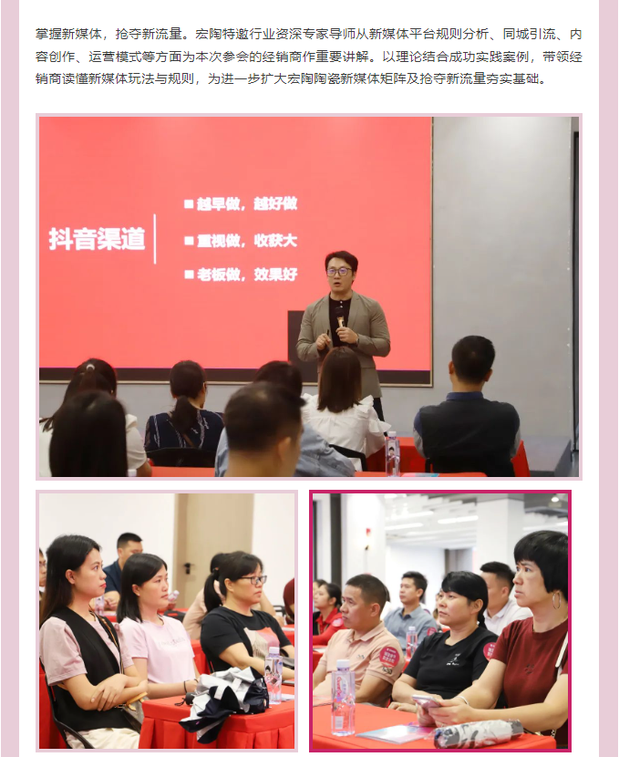 hjc888黄金城--手机版app官网