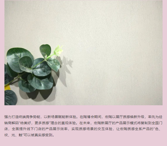 hjc888黄金城--手机版app官网