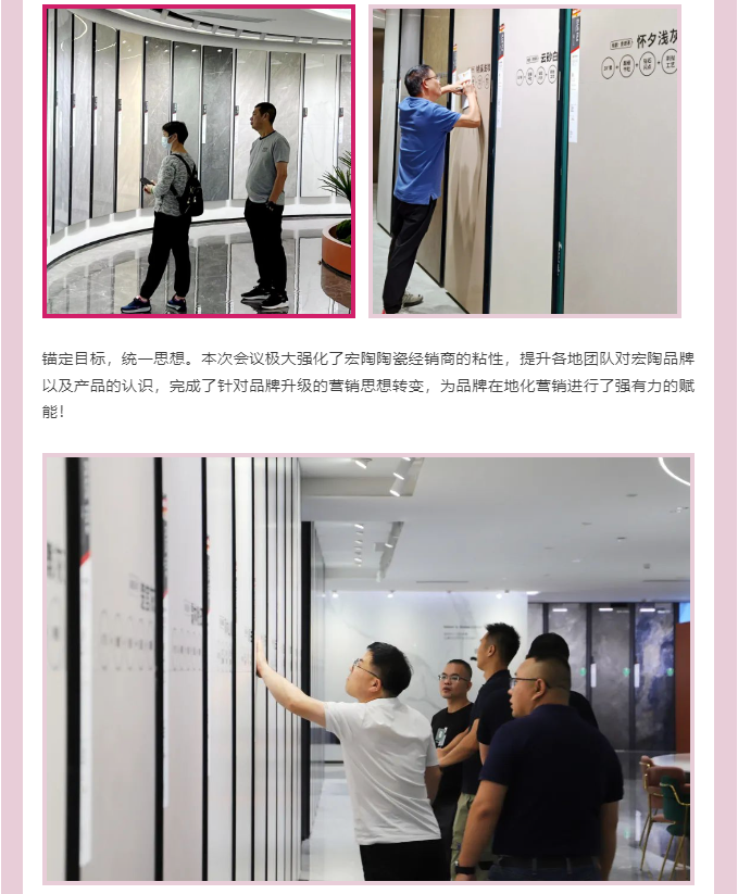 hjc888黄金城--手机版app官网