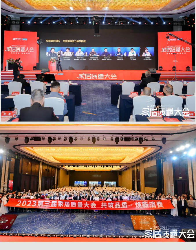 hjc888黄金城--手机版app官网