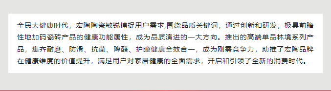 hjc888黄金城--手机版app官网