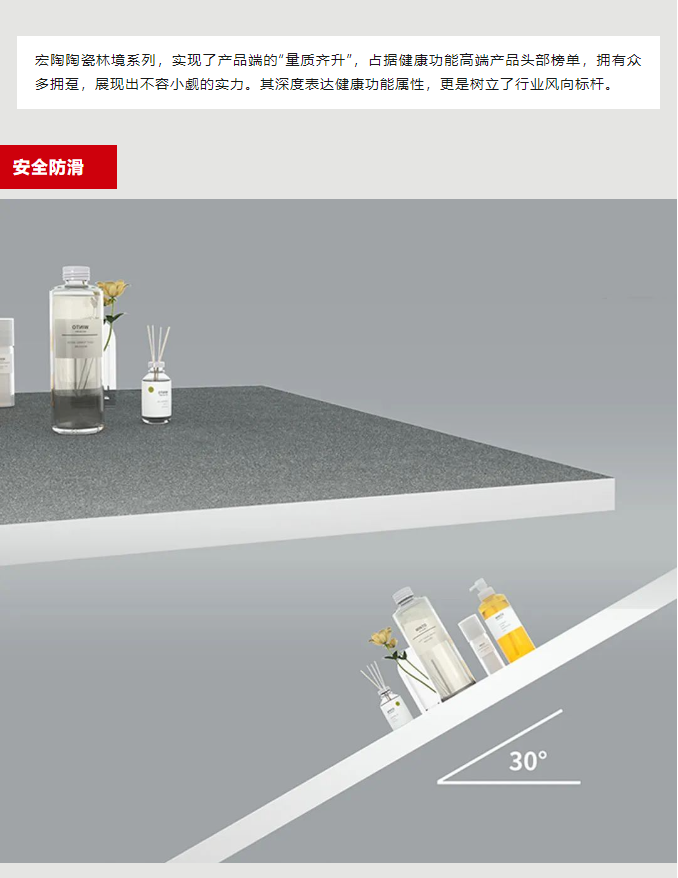 hjc888黄金城--手机版app官网