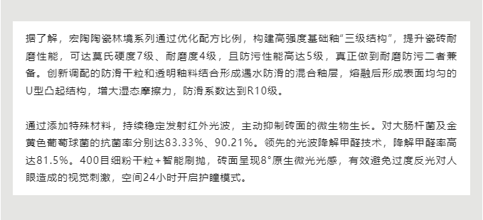 hjc888黄金城--手机版app官网