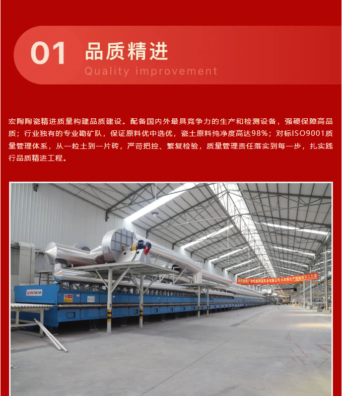 hjc888黄金城--手机版app官网