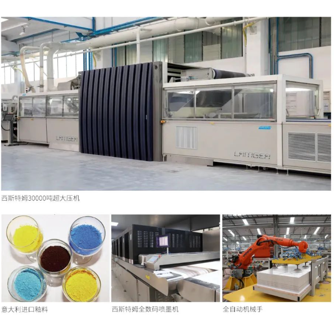 hjc888黄金城--手机版app官网