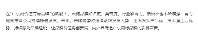 hjc888黄金城--手机版app官网