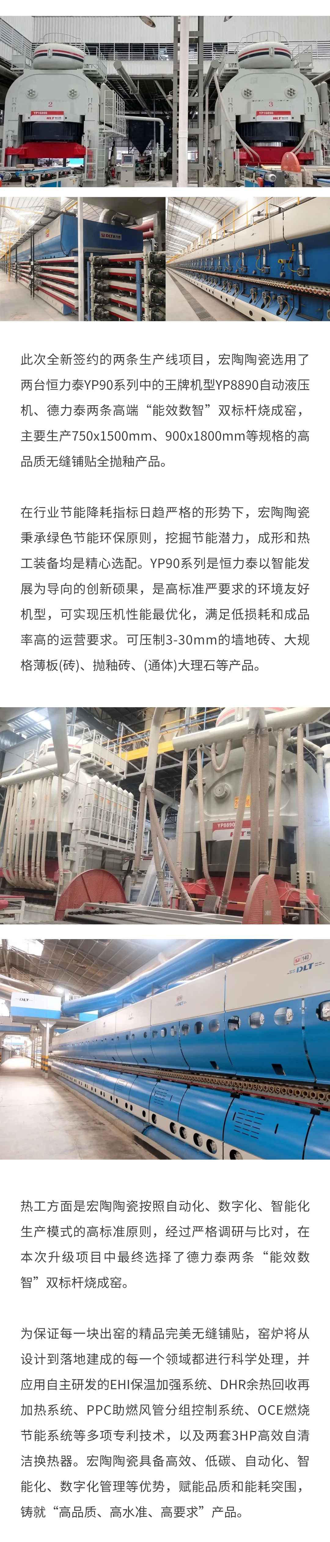 hjc888黄金城--手机版app官网