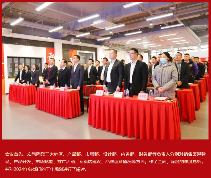 hjc888黄金城--手机版app官网